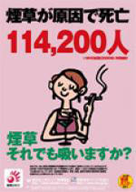 Vol.48　5月号