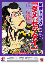 Vol.158　6月号