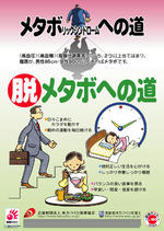 Vol.180　4月号