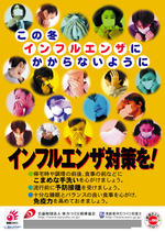 Vol.199　11月号